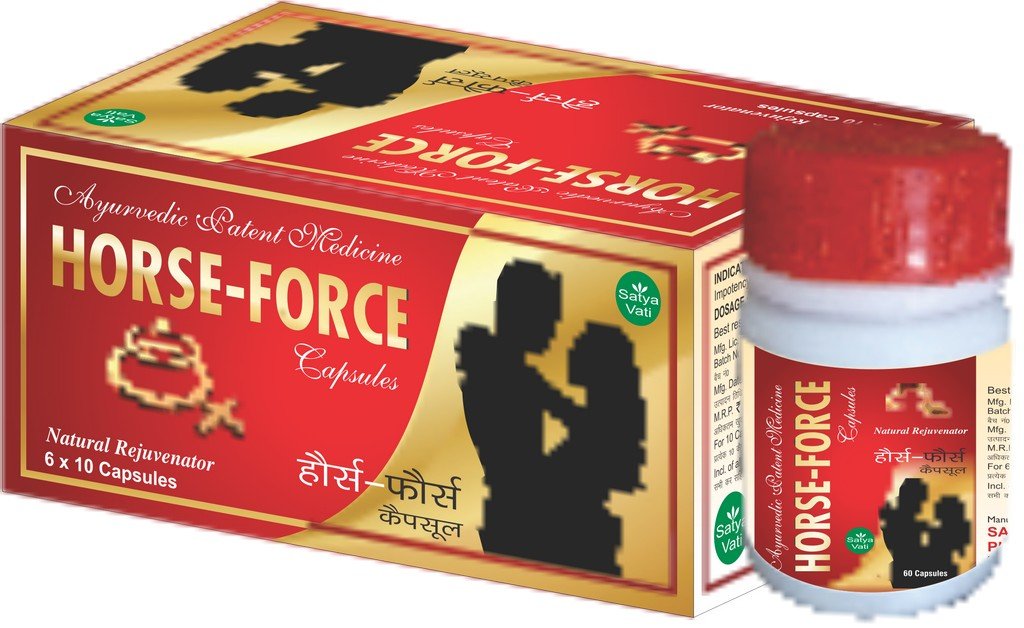 Horse Force Capsule