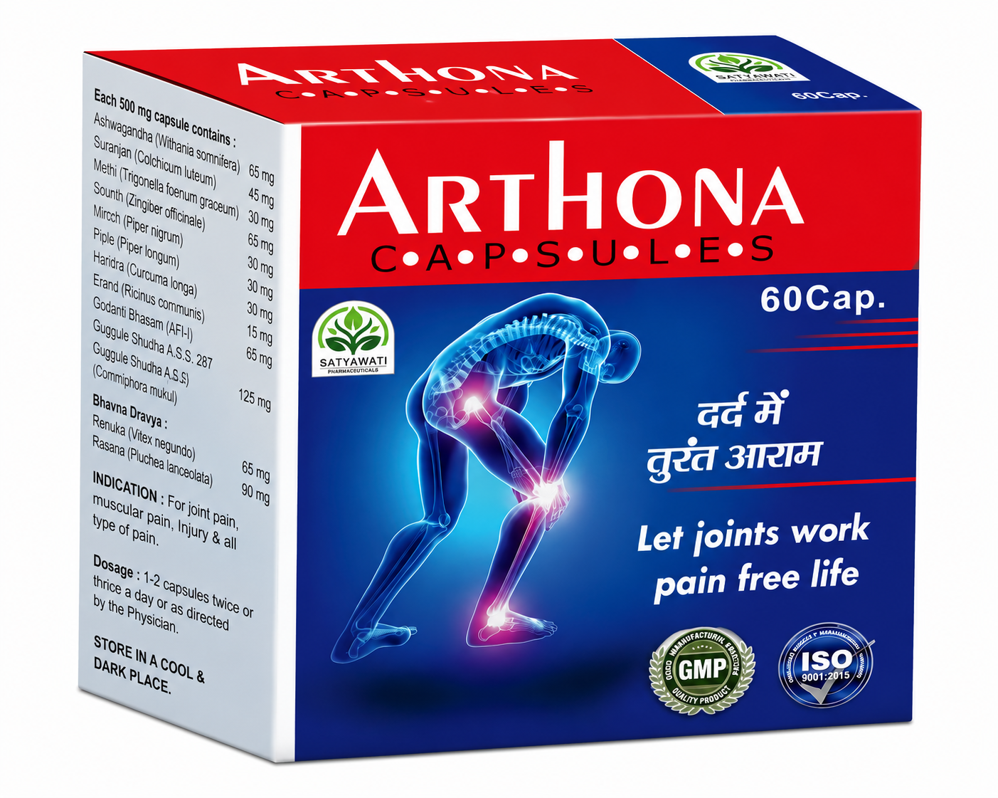 Arthona Capsule