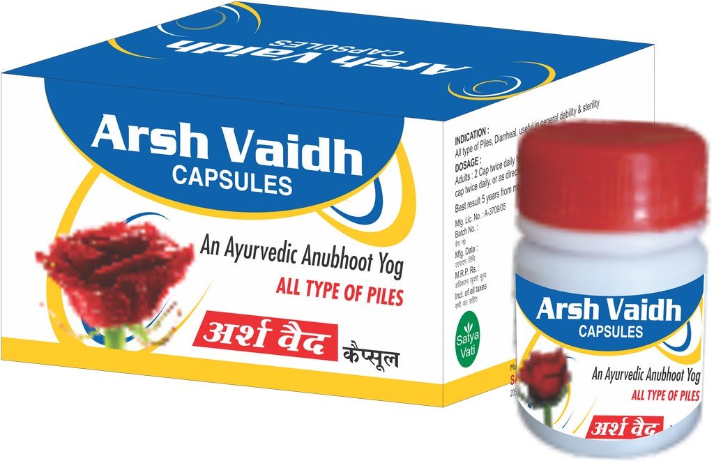 Arsh Vaith Capsule