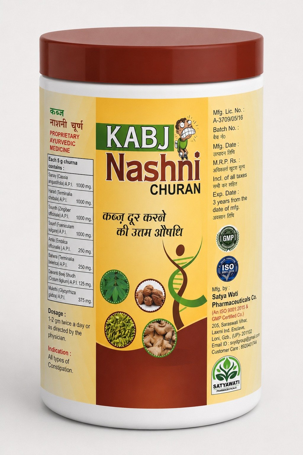 Kabj Nashni Churan