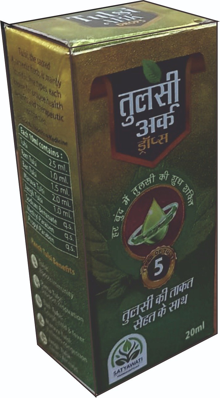 Tulsiark Drop