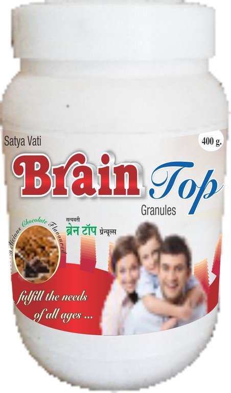 Brain Top Granules