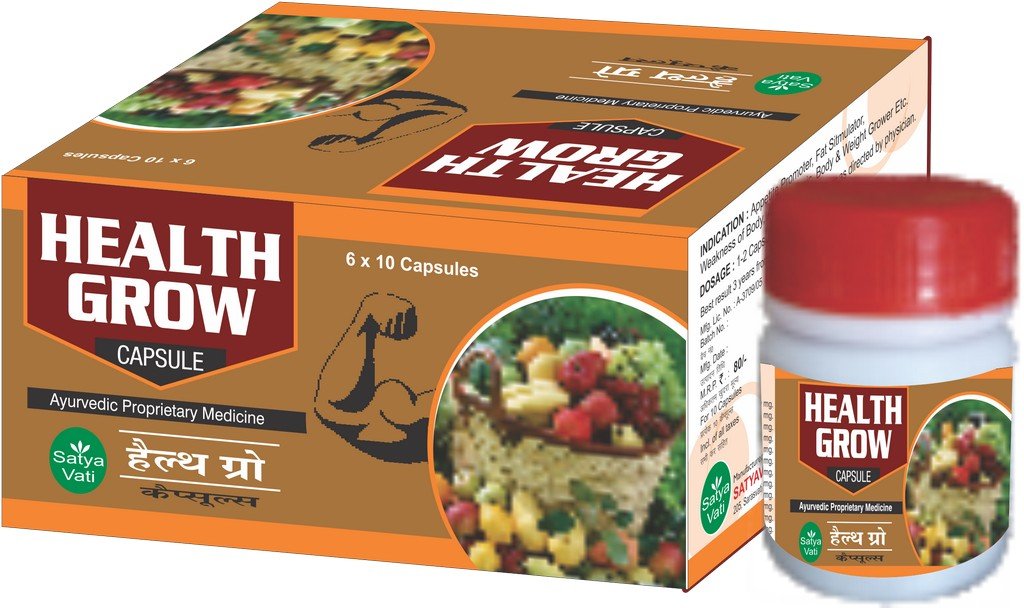 Health Grow Capsule