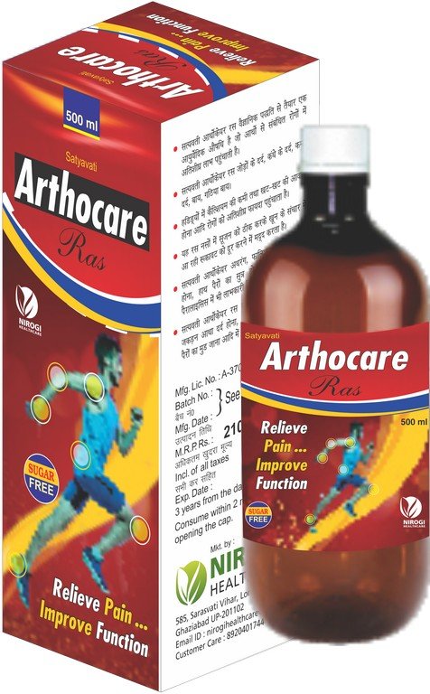 Artho Care Ras