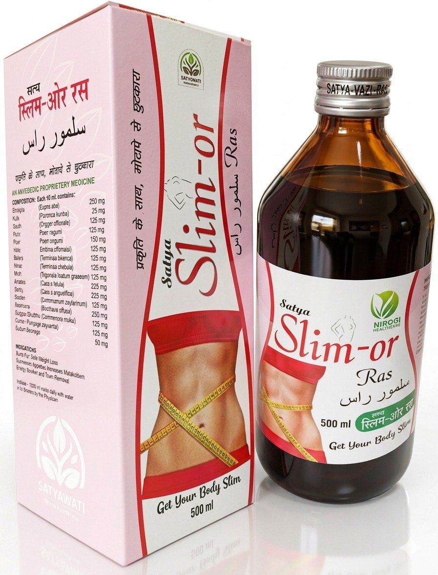 Slim-or Ras