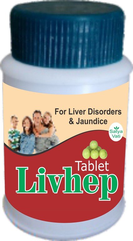 Livhep Tablet