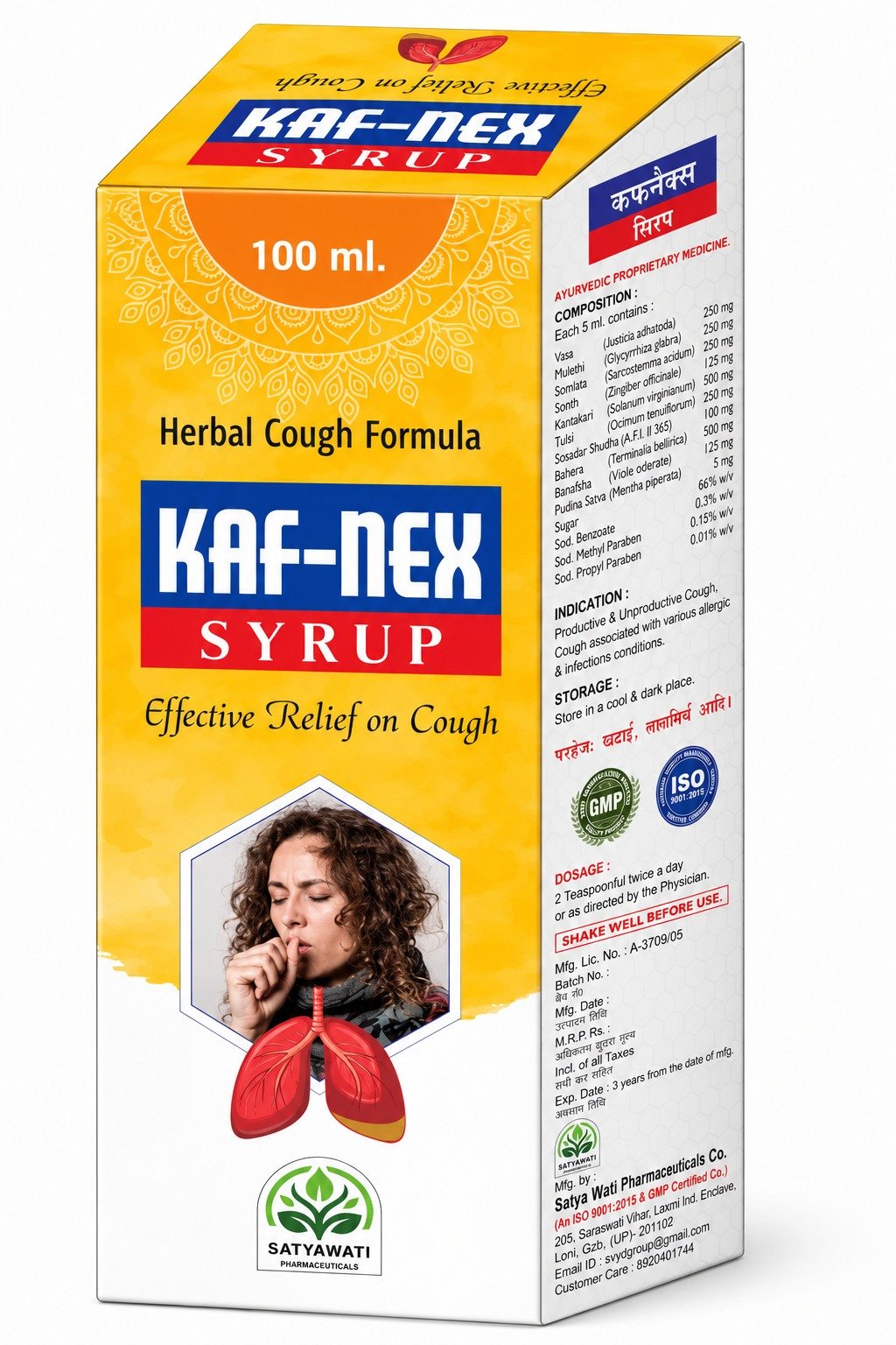 Kaf Nex Syrup